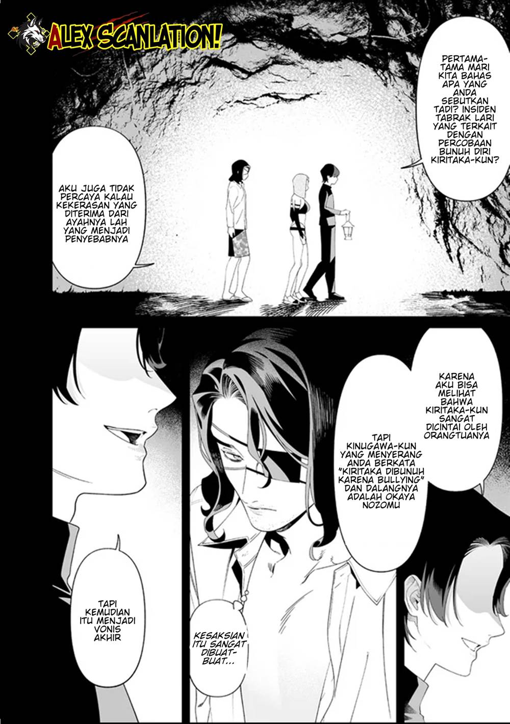 Maria no Danzai Chap 63 - Next Chap 64