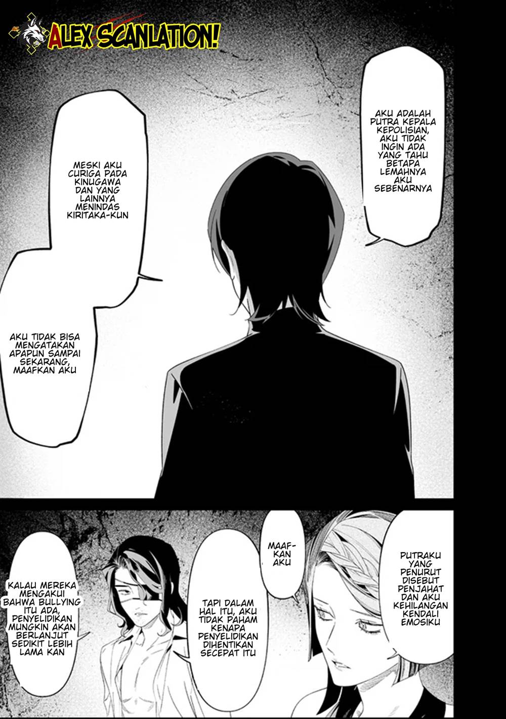 Maria no Danzai Chap 63 - Next Chap 64
