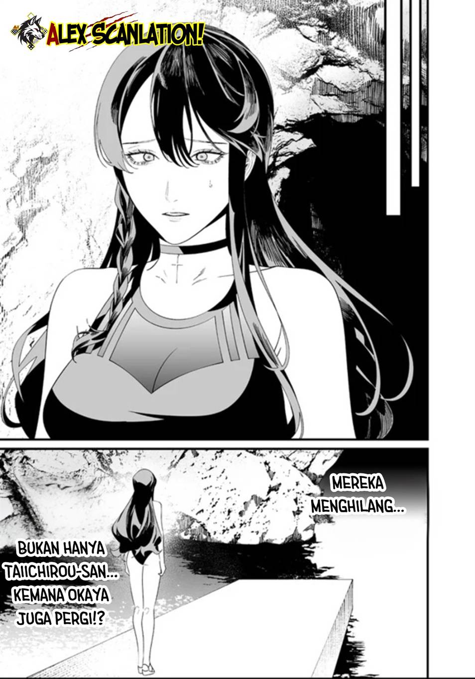 Maria no Danzai Chap 60 - Next Chap 61
