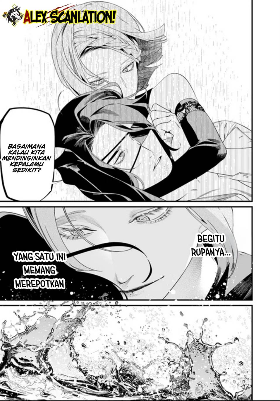 Maria no Danzai Chap 60 - Next Chap 61