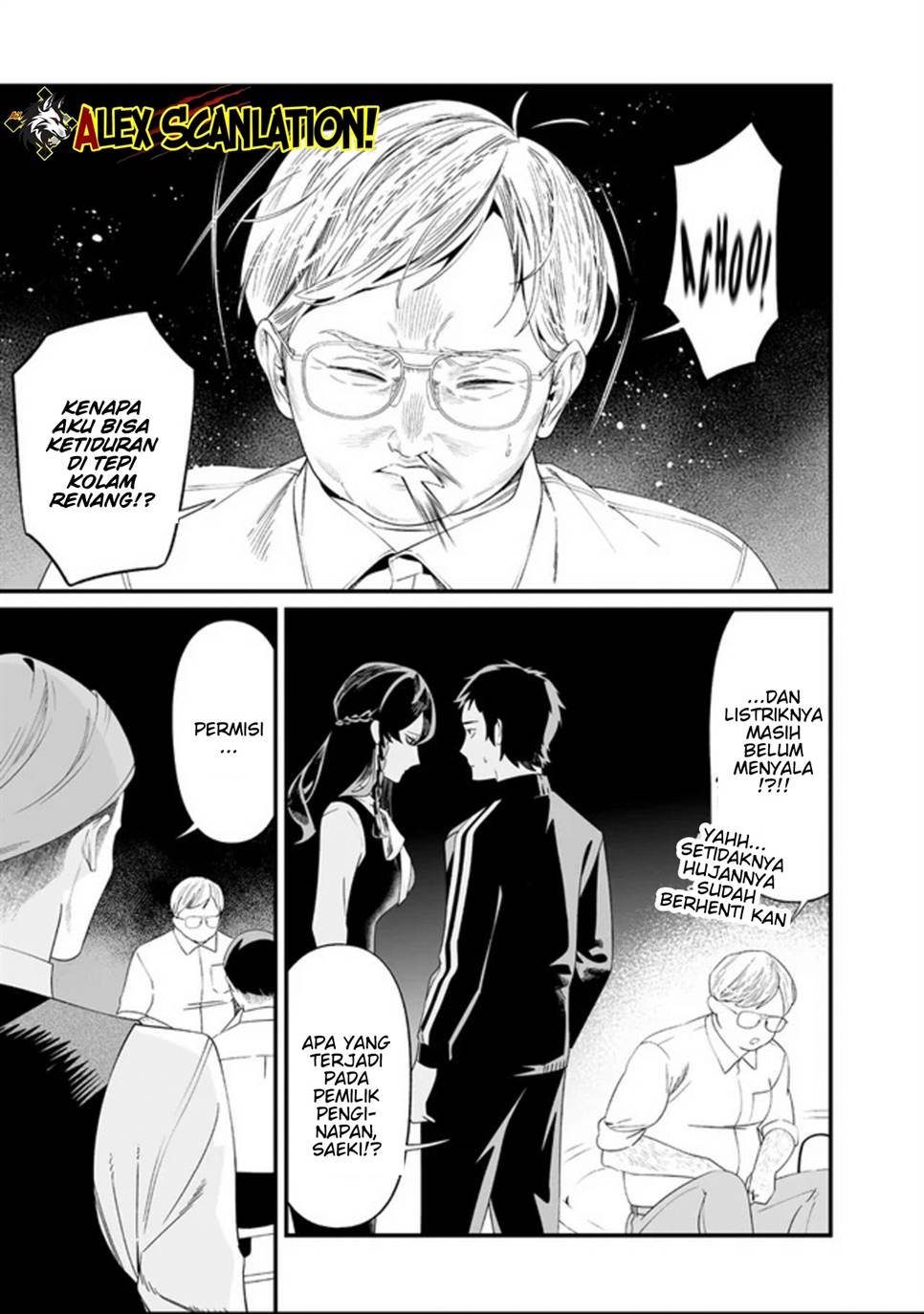 Maria no Danzai Chap 60 - Next Chap 61