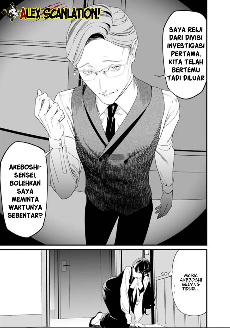 Maria no Danzai Chap 61 - Next Chap 62