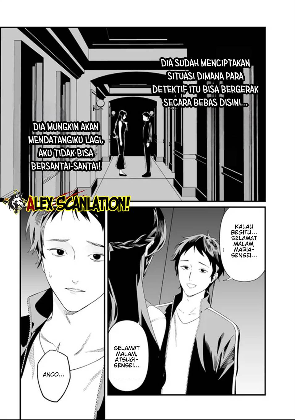 Maria no Danzai Chap 61 - Next Chap 62