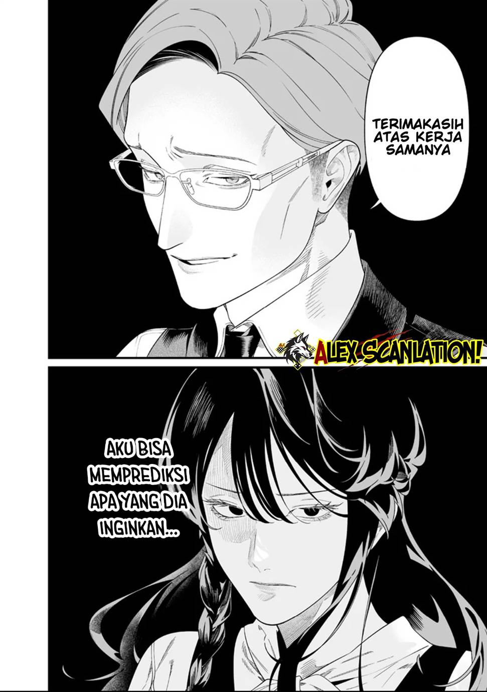 Maria no Danzai Chap 61 - Next Chap 62