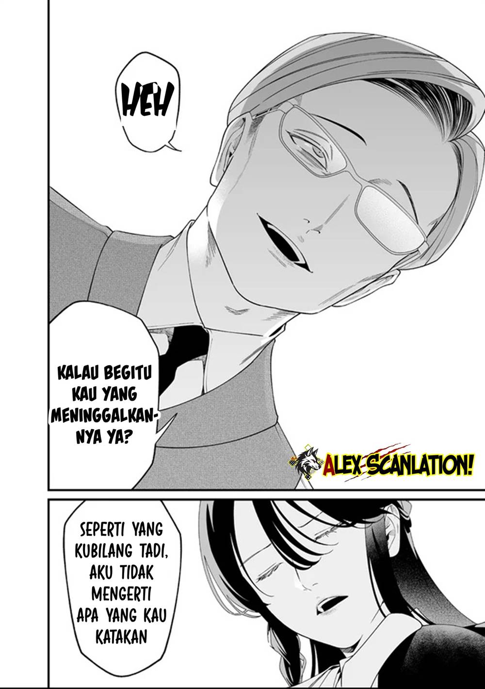 Maria no Danzai Chap 62 - Next Chap 63