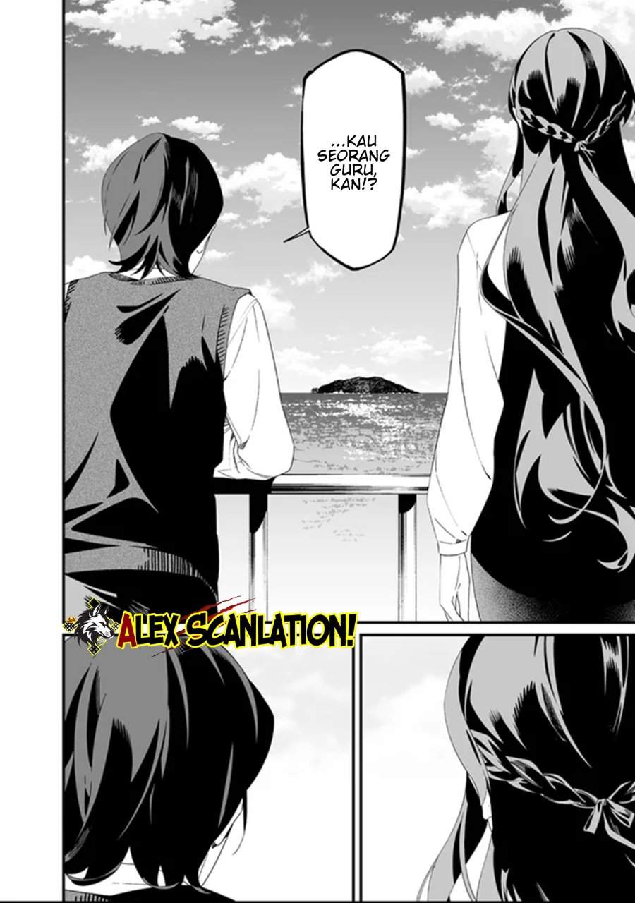 Maria no Danzai Chap 64 - Next Chap 65