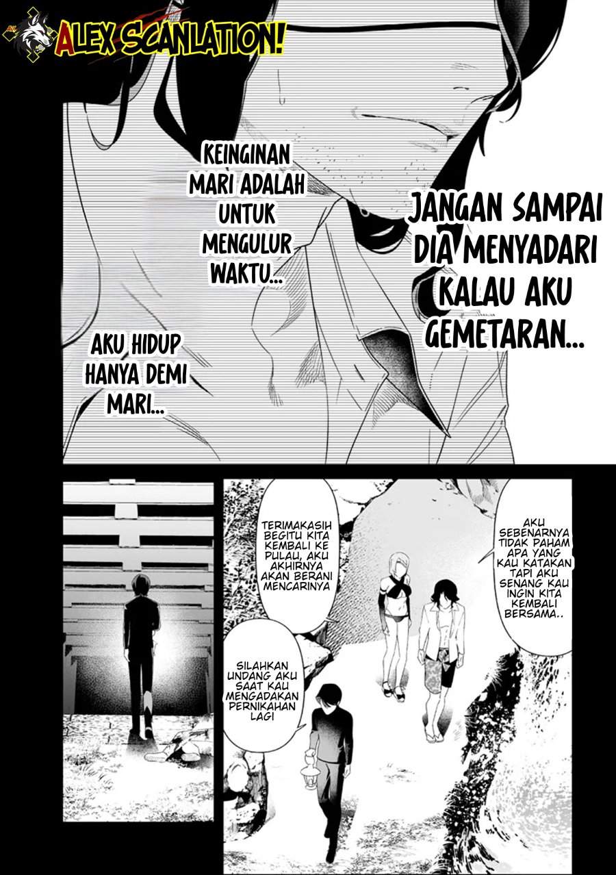Maria no Danzai Chap 64 - Next Chap 65