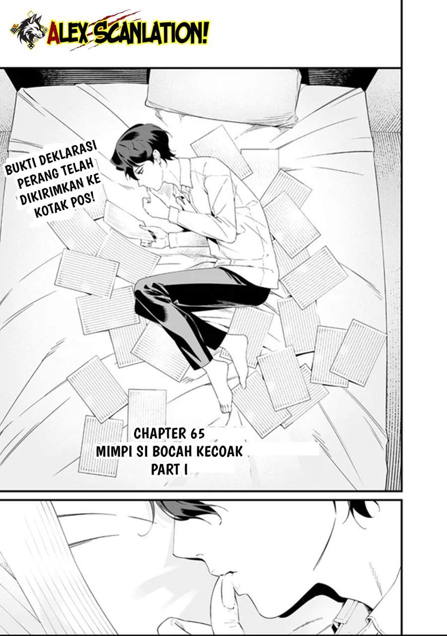 Maria no Danzai Chap 65 - Next Chap 66
