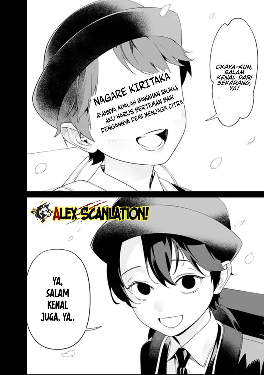 Maria no Danzai Chap 65 - Next Chap 66