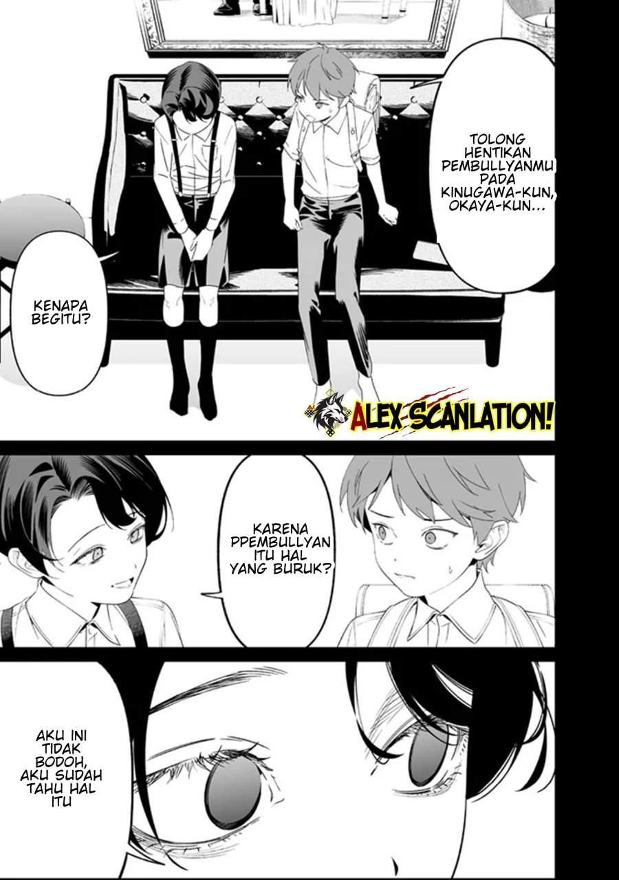 Maria no Danzai Chap 66 - Next Chap 67