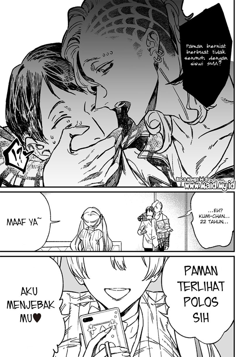 Maria no Danzai Chap 6 - Next Chap 7