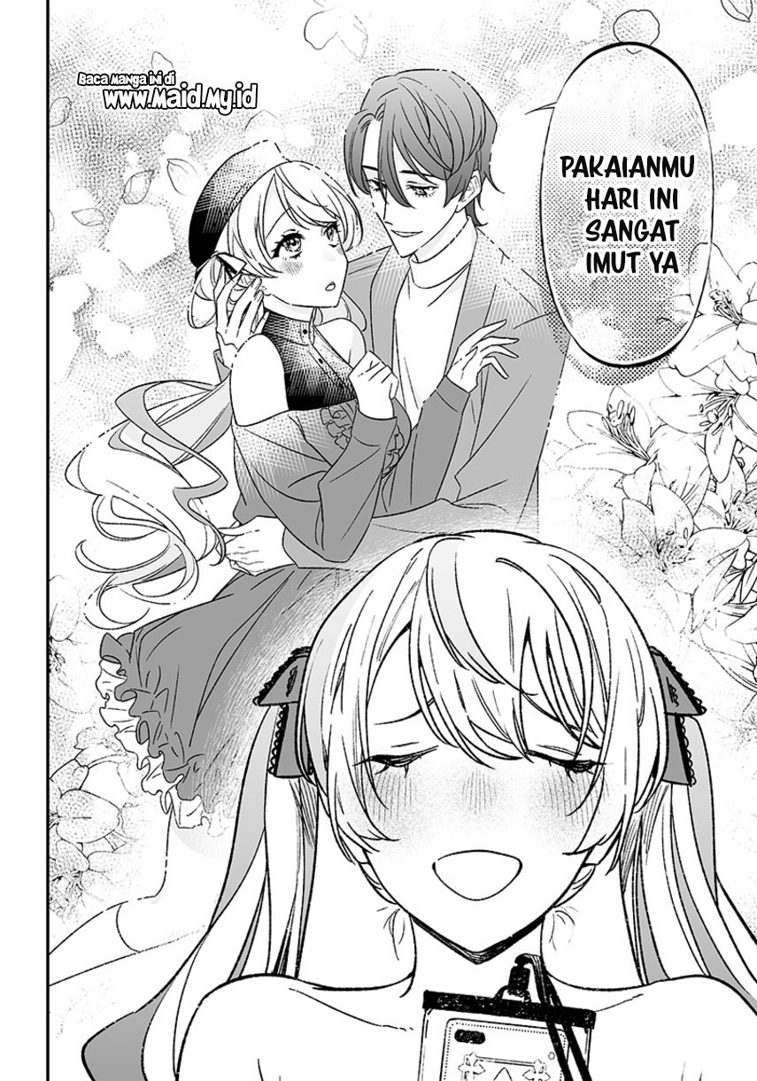 Maria no Danzai Chap 6 - Next Chap 7