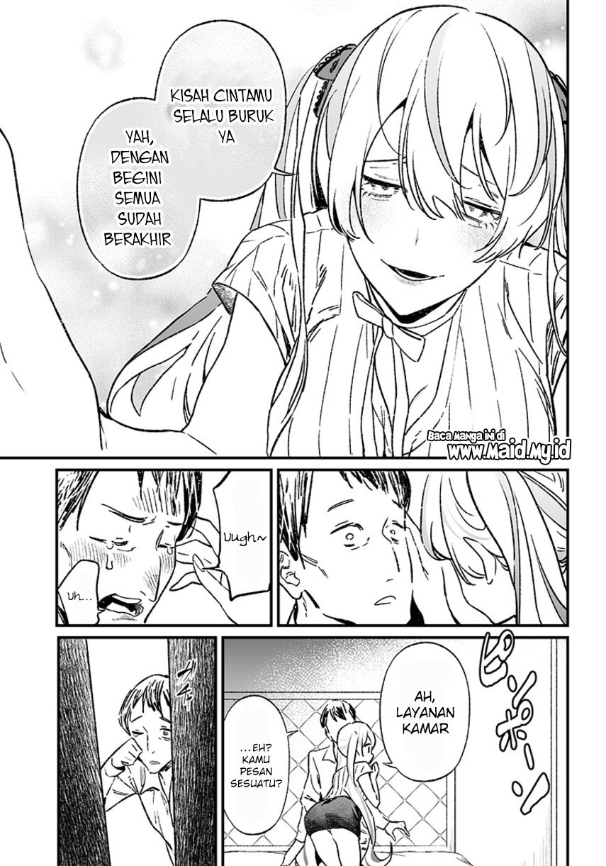 Maria no Danzai Chap 6 - Next Chap 7