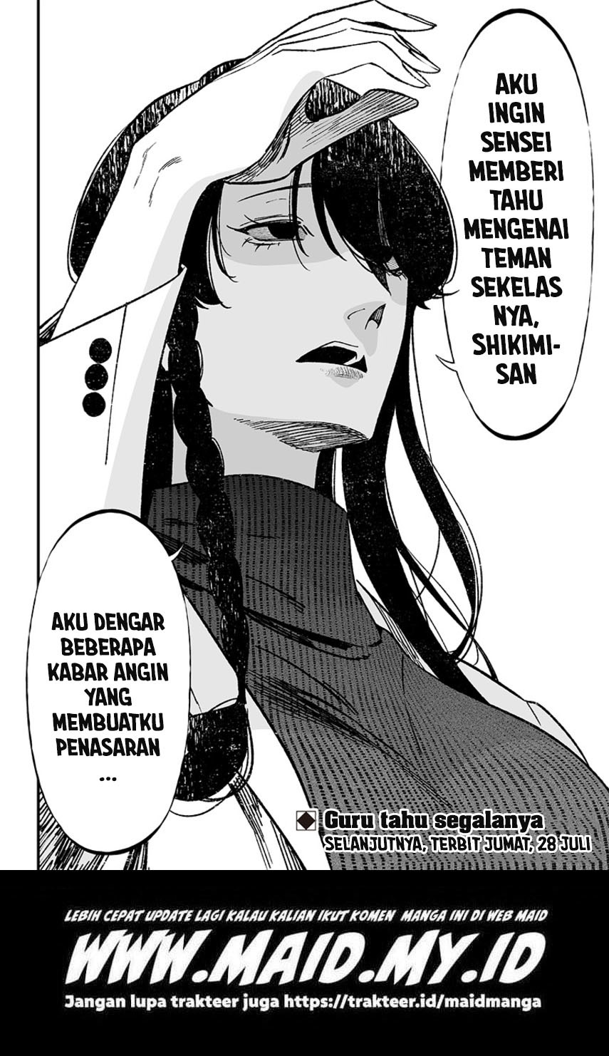 Maria no Danzai Chap 6 - Next Chap 7