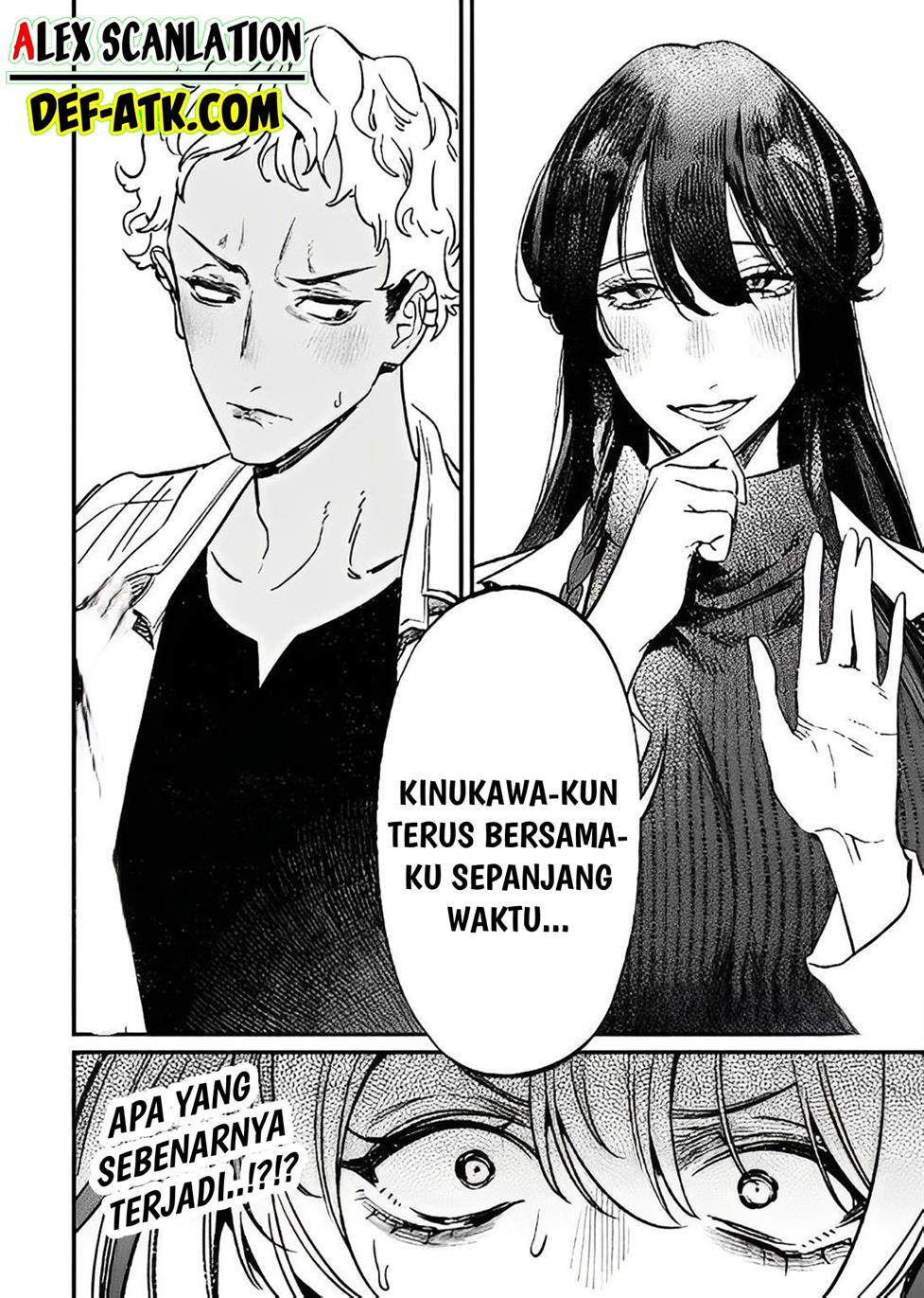Maria no Danzai Chap 8 - Next Chap 9