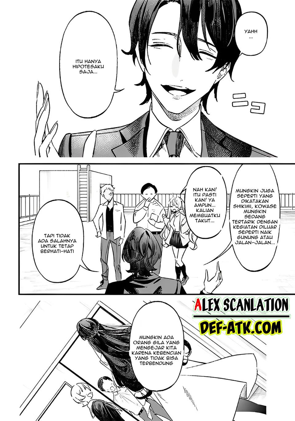 Maria no Danzai Chap 8 - Next Chap 9