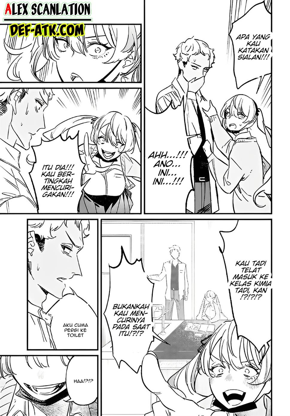 Maria no Danzai Chap 8 - Next Chap 9