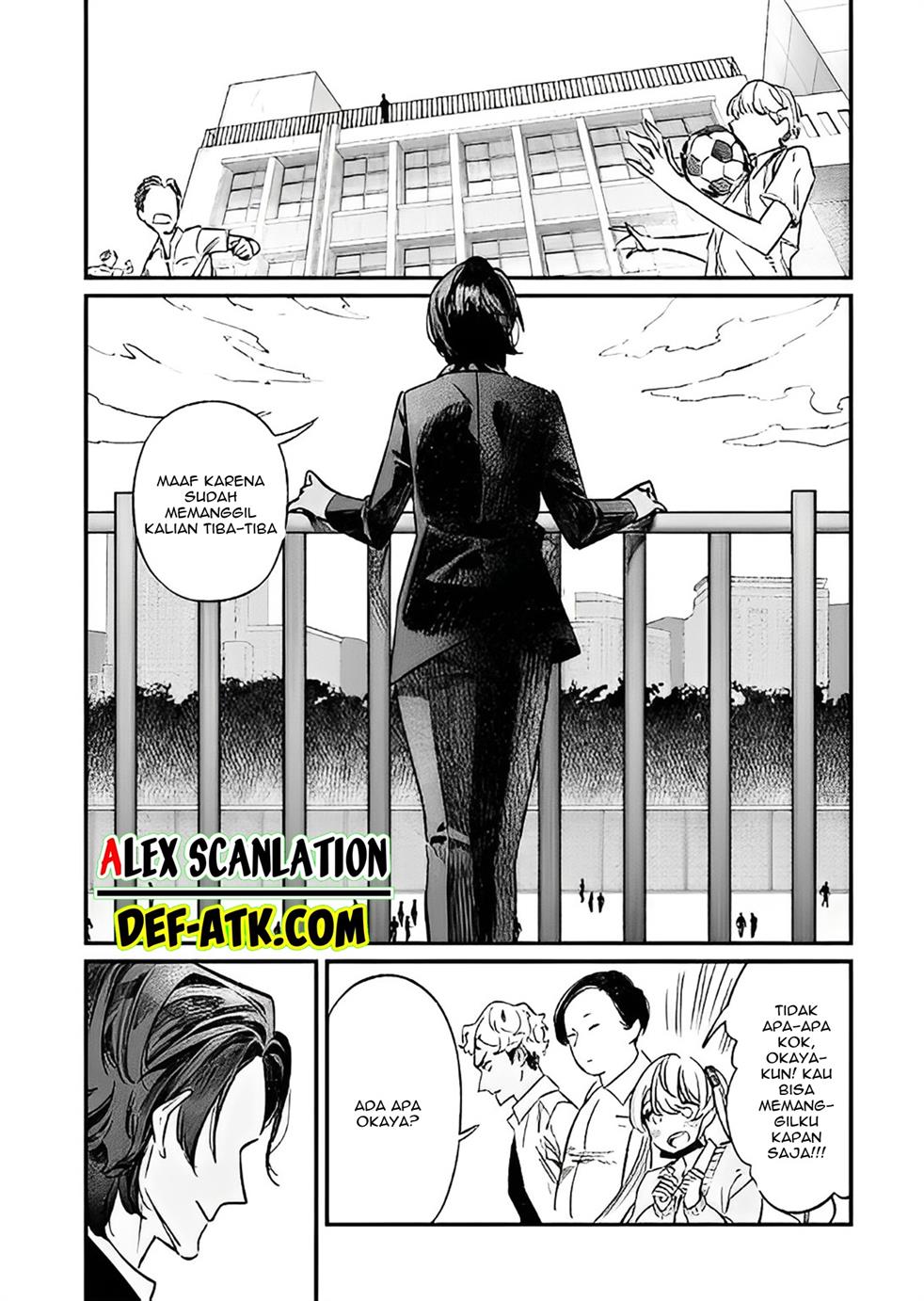 Maria no Danzai Chap 8 - Next Chap 9