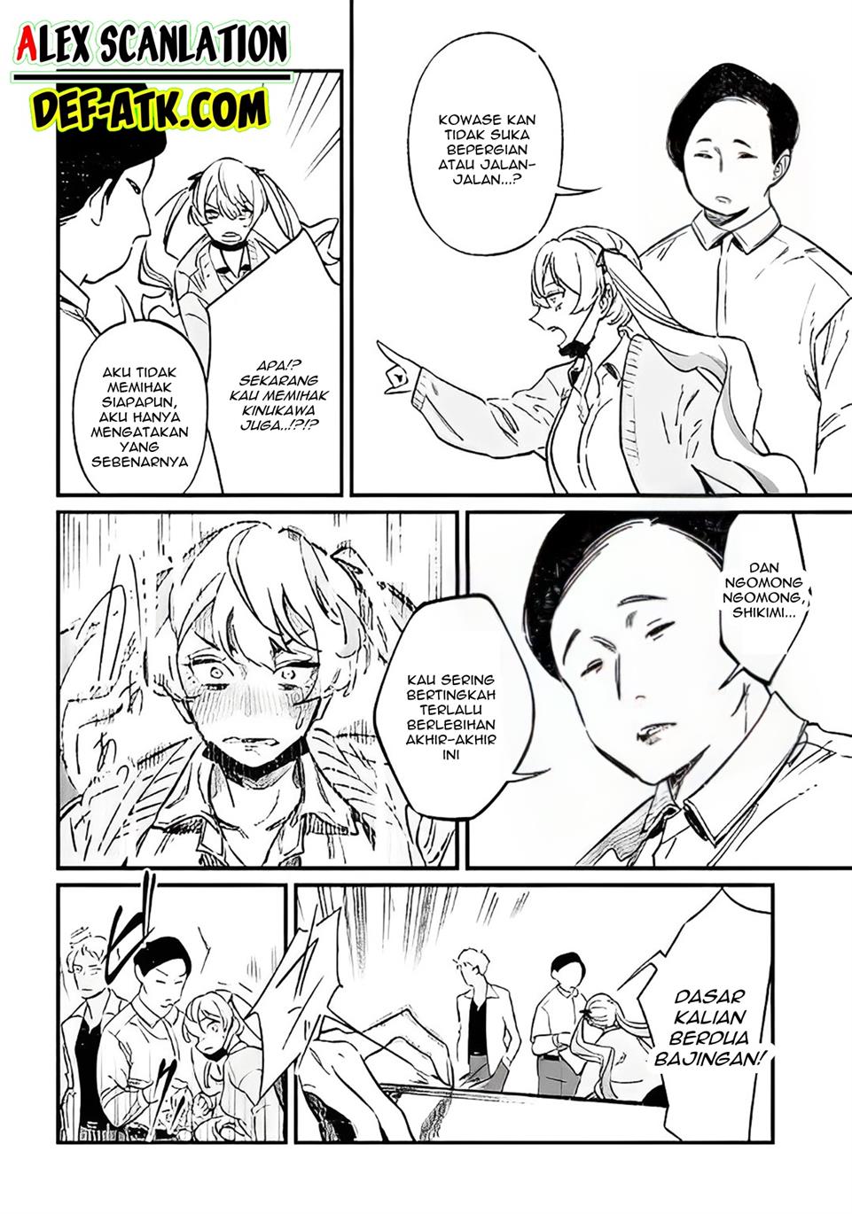 Maria no Danzai Chap 8 - Next Chap 9