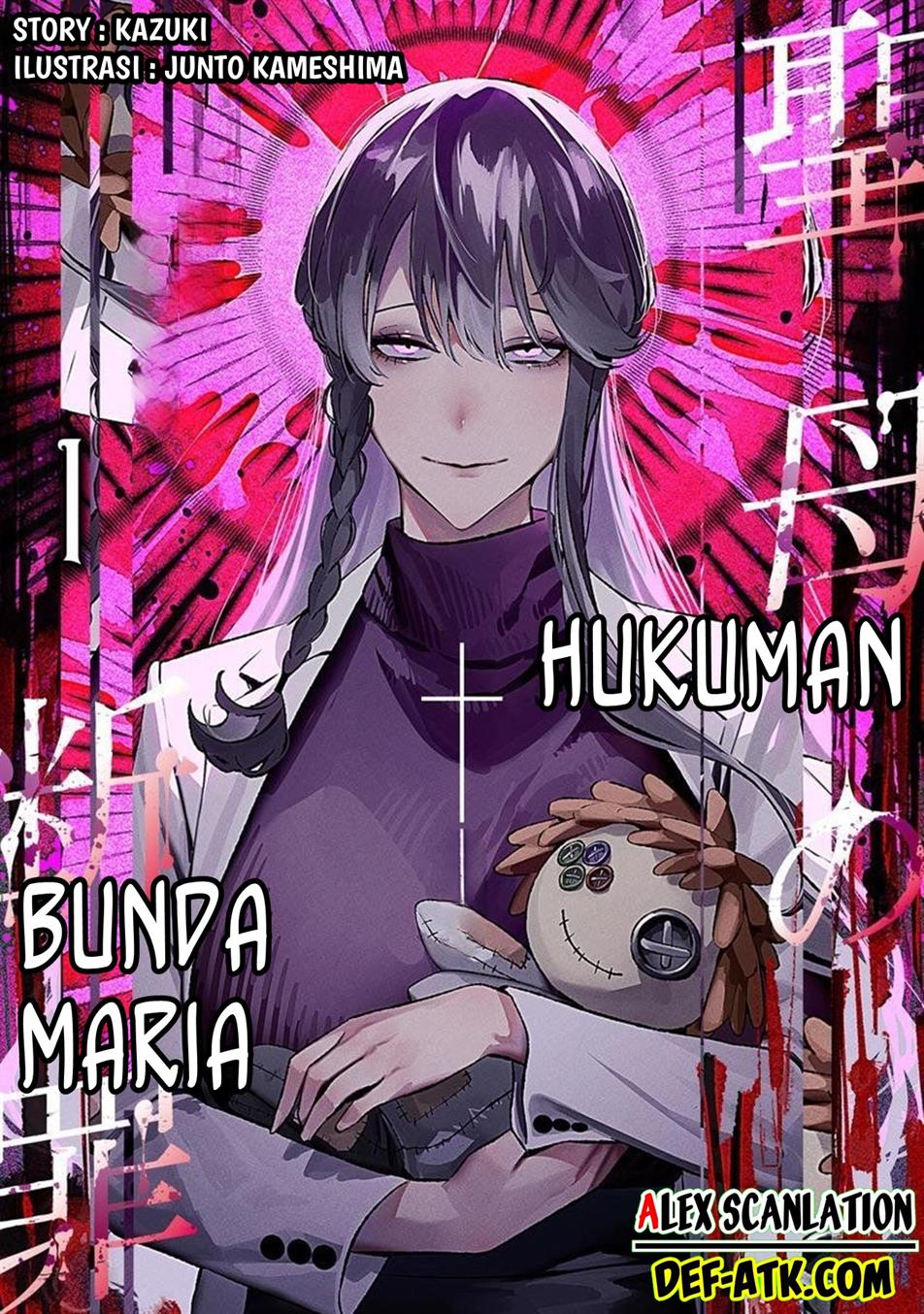 Maria no Danzai Chap 9 - Next Chap 10