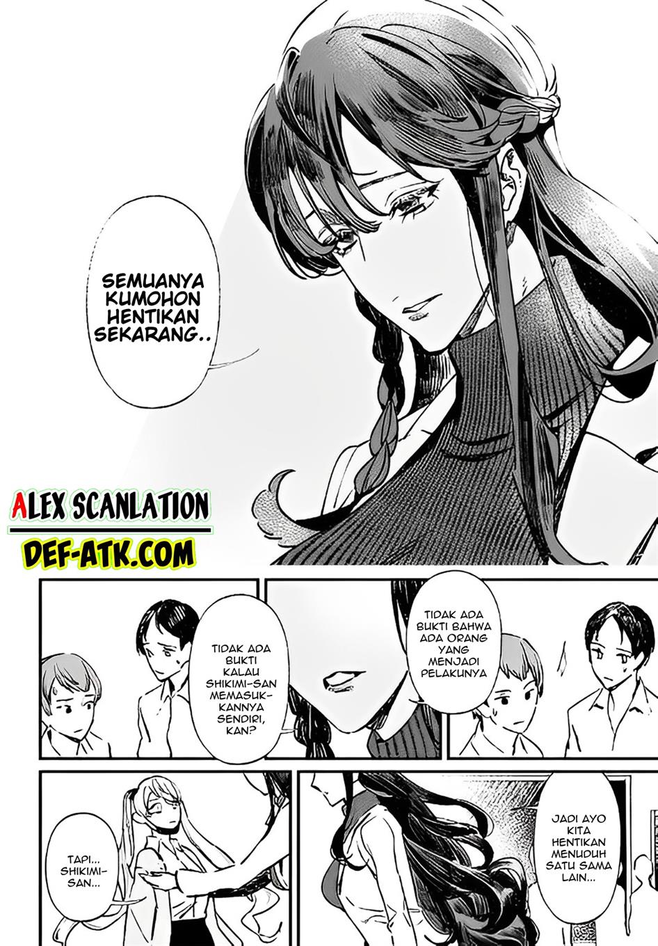 Maria no Danzai Chap 9 - Next Chap 10