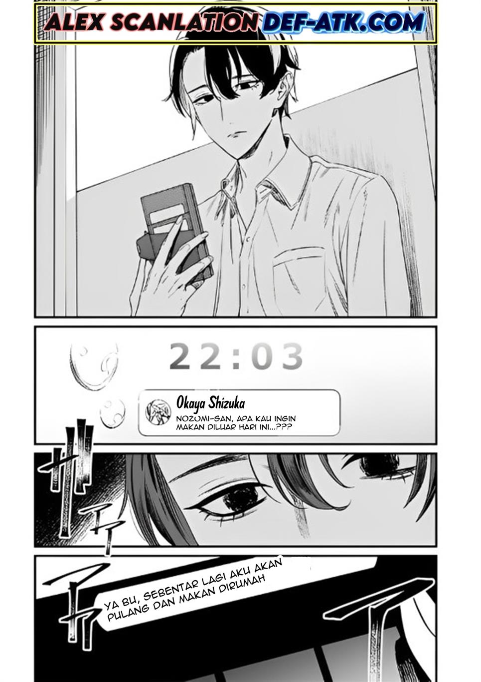 Maria no Danzai Chap 13 - Next Chap 14