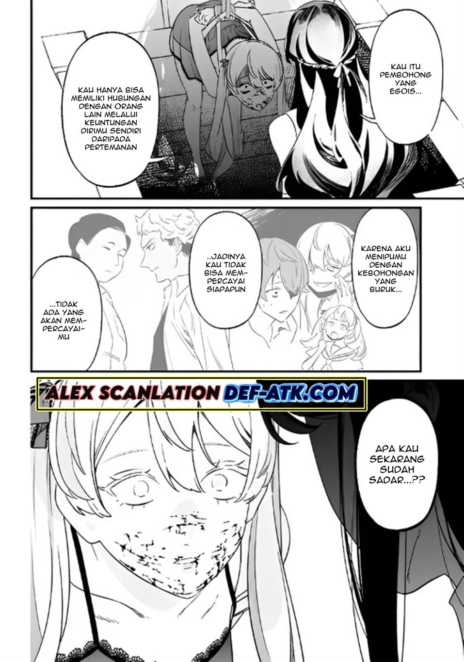 Maria no Danzai Chap 13 - Next Chap 14