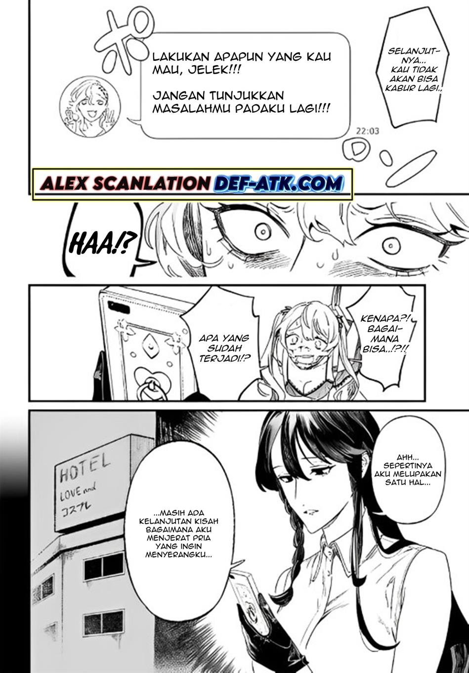 Maria no Danzai Chap 13 - Next Chap 14