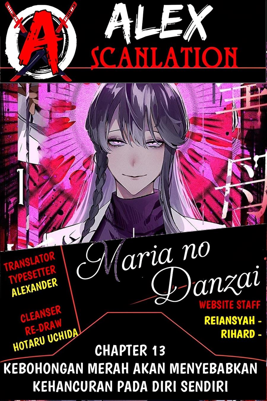 Maria no Danzai Chap 13 - Next Chap 14