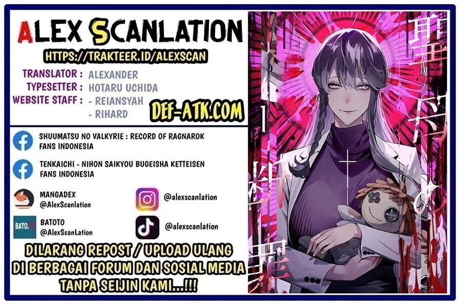 Maria no Danzai Chap 10 - Next Chap 11