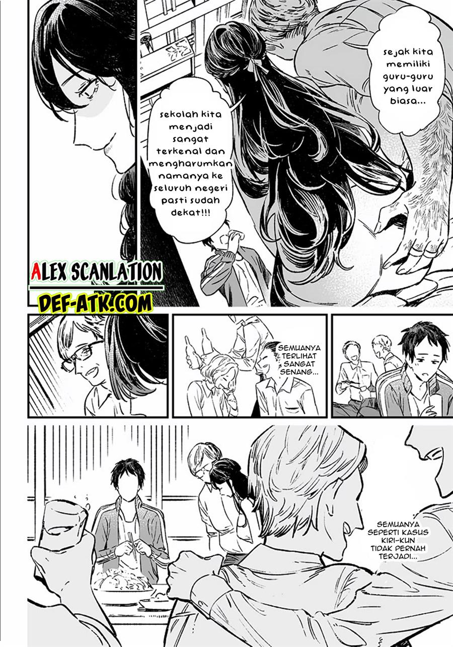 Maria no Danzai Chap 10 - Next Chap 11