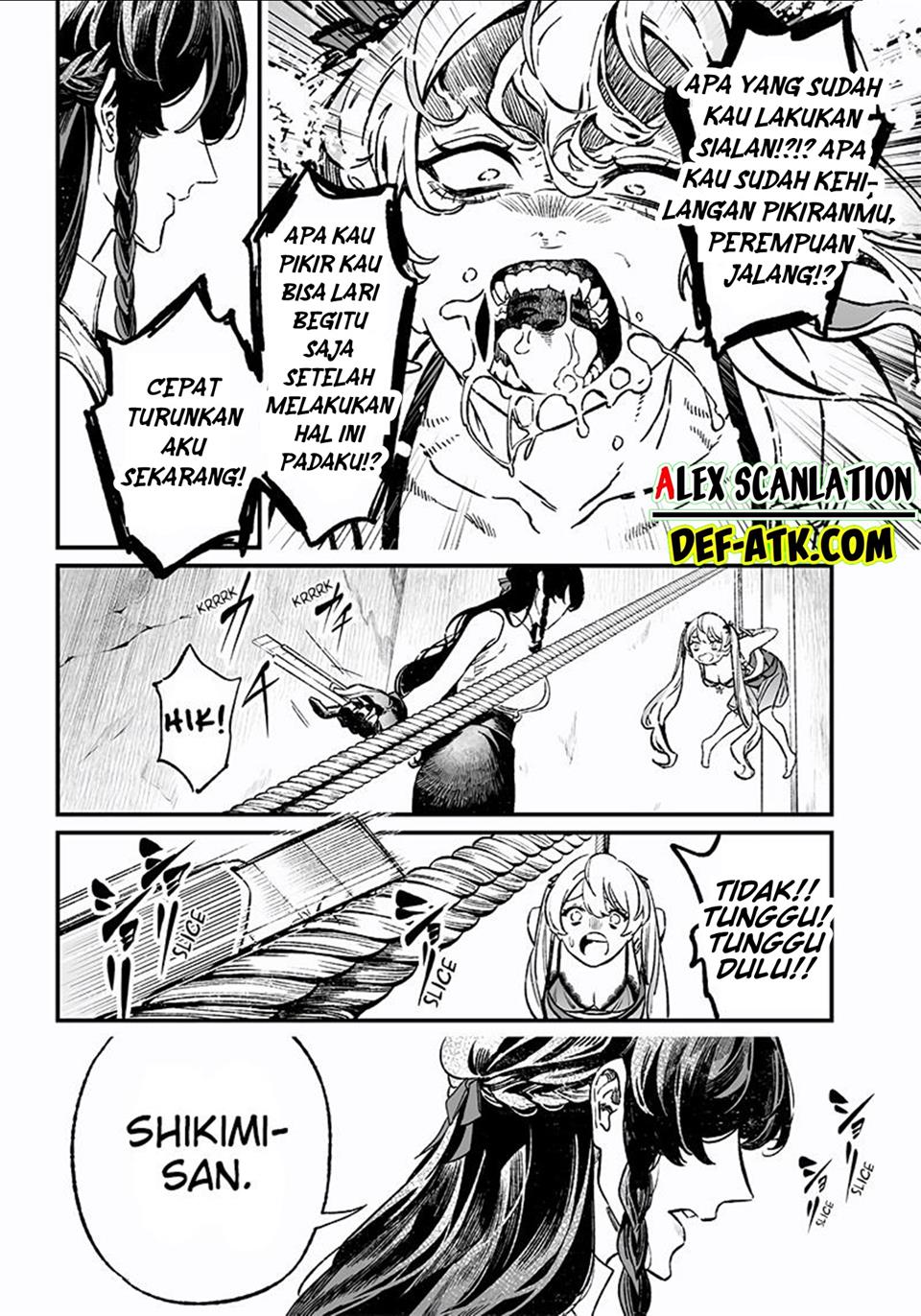 Maria no Danzai Chap 11 - Next Chap 12