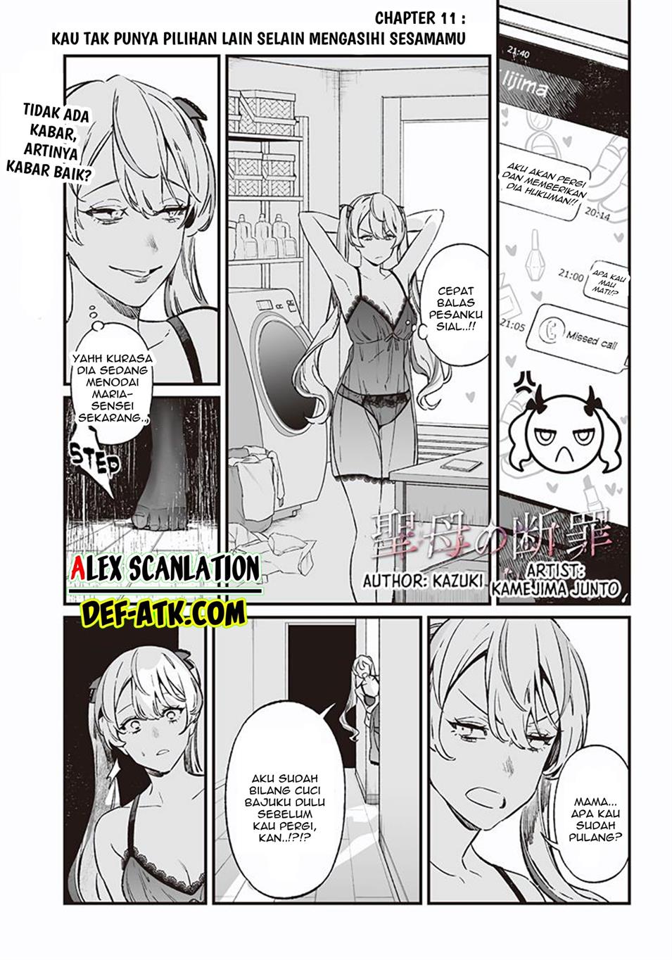 Maria no Danzai Chap 11 - Next Chap 12