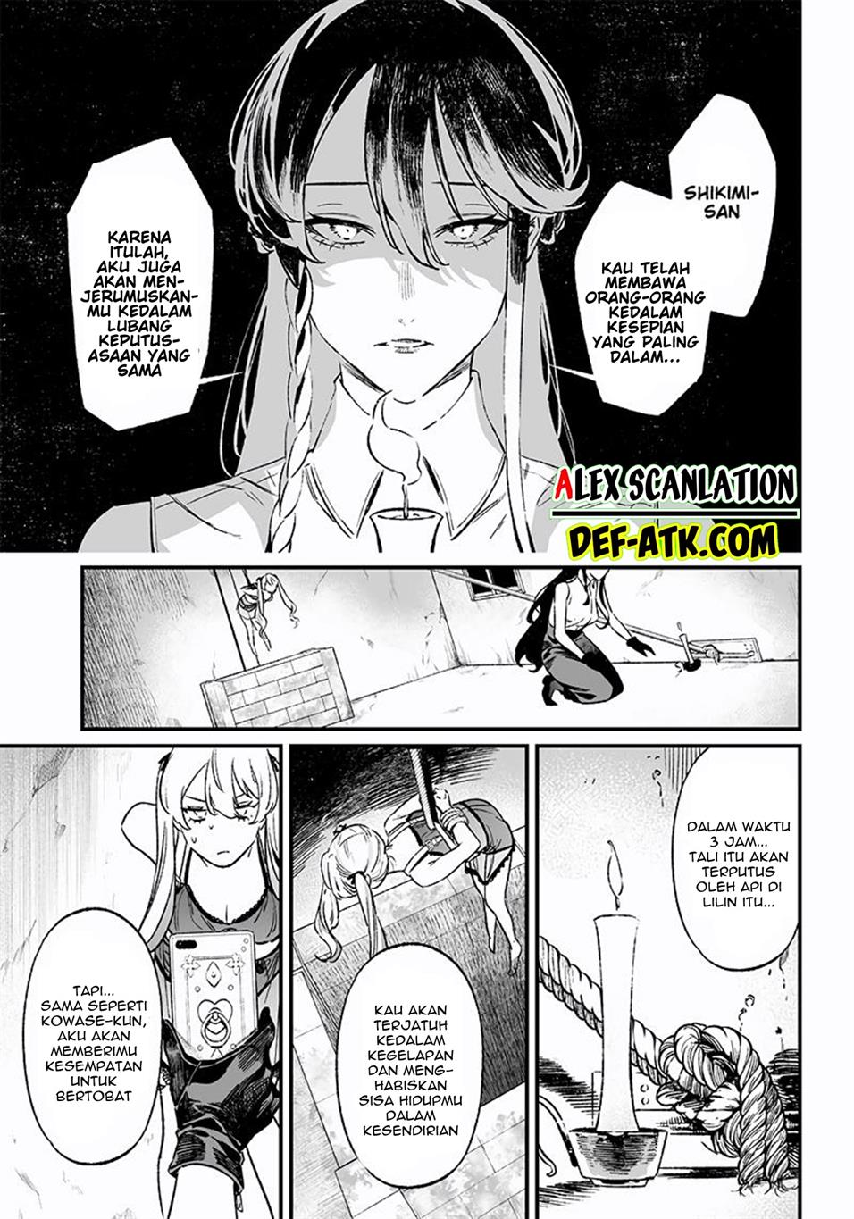 Maria no Danzai Chap 11 - Next Chap 12