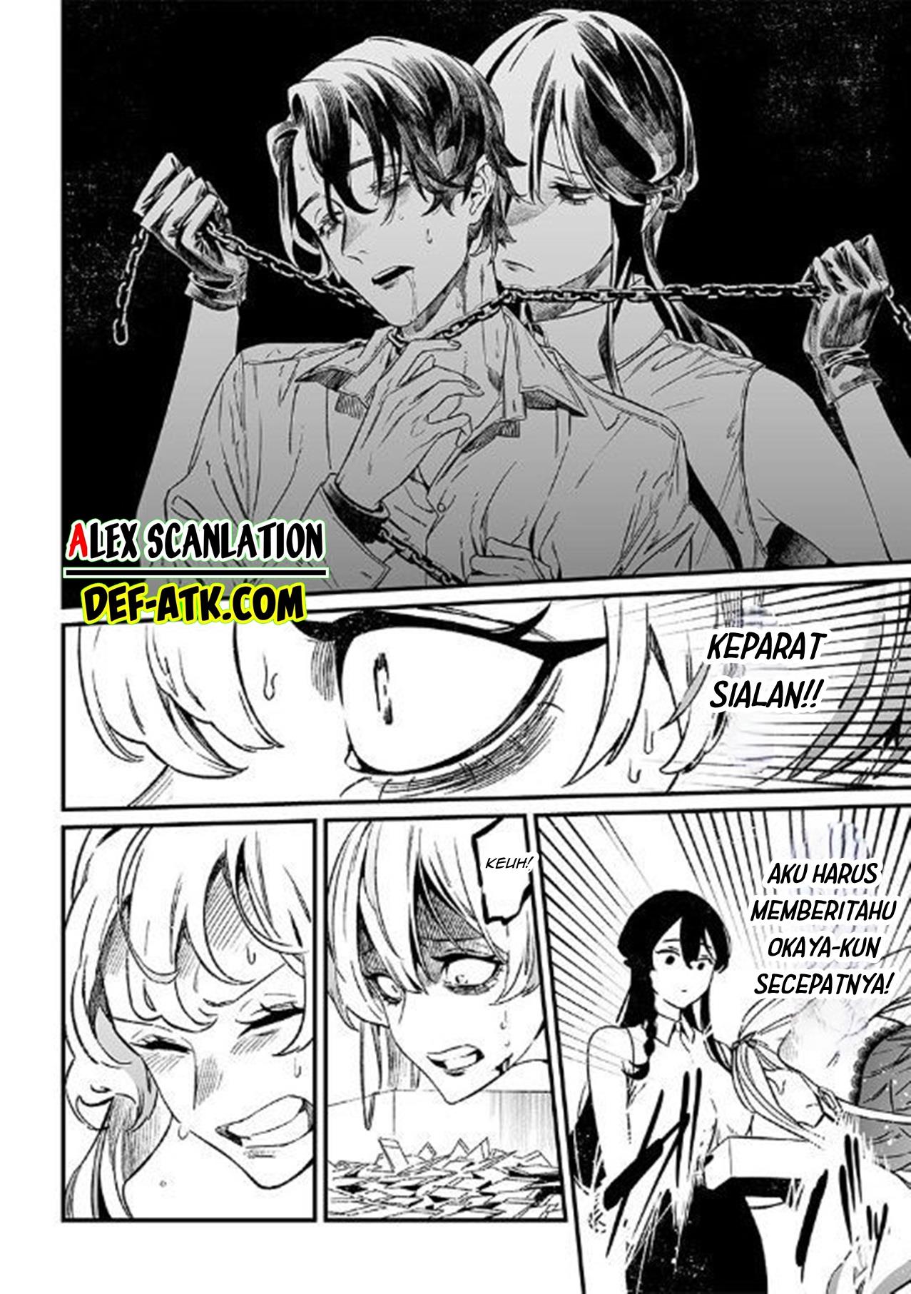 Maria no Danzai Chap 12 - Next Chap 13