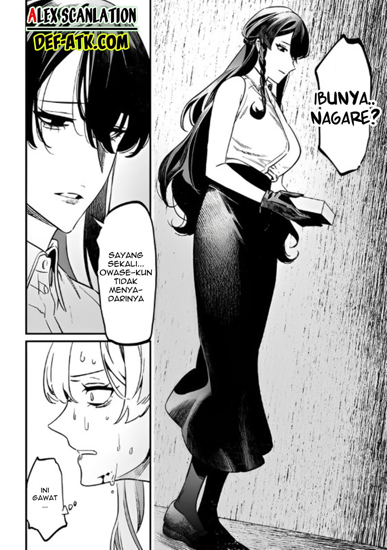 Maria no Danzai Chap 12 - Next Chap 13