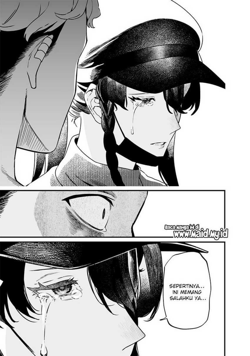 Maria no Danzai Chap 17 - Next Chap 18