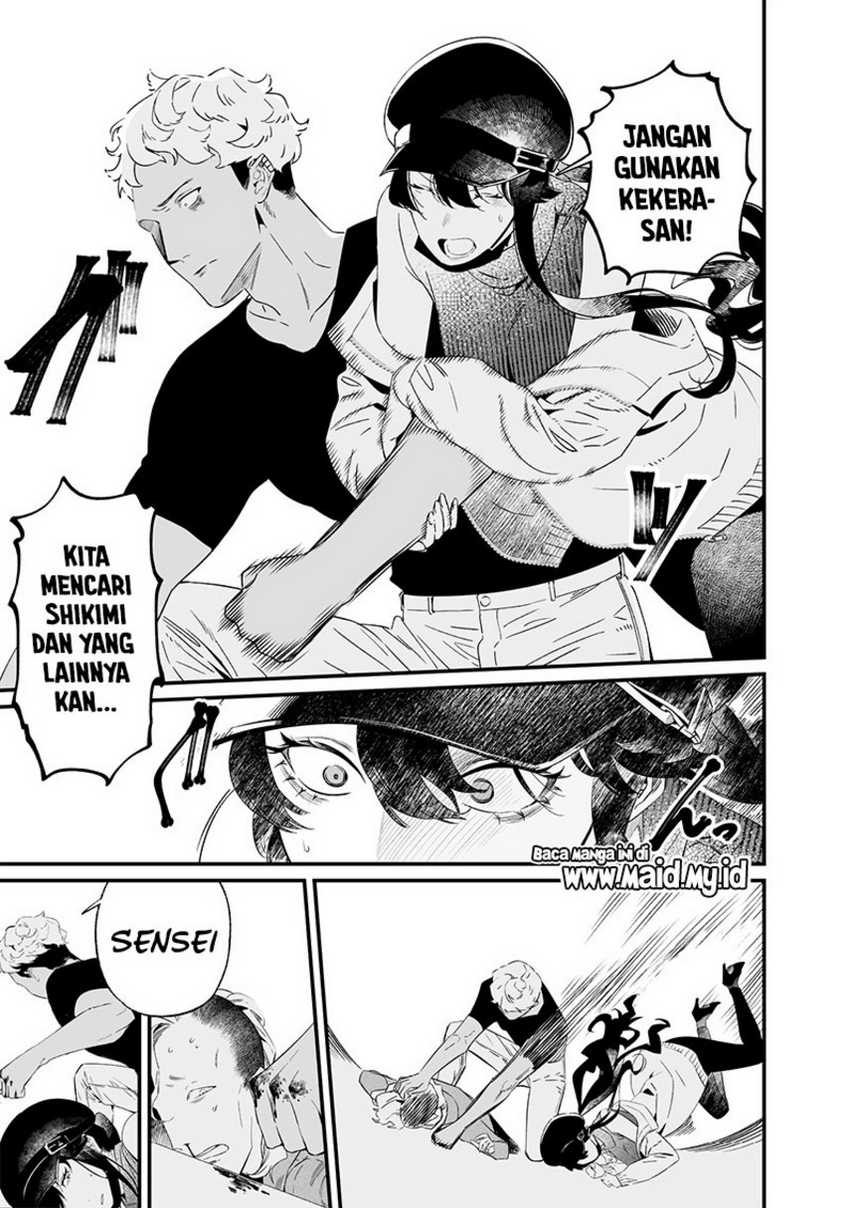 Maria no Danzai Chap 17 - Next Chap 18