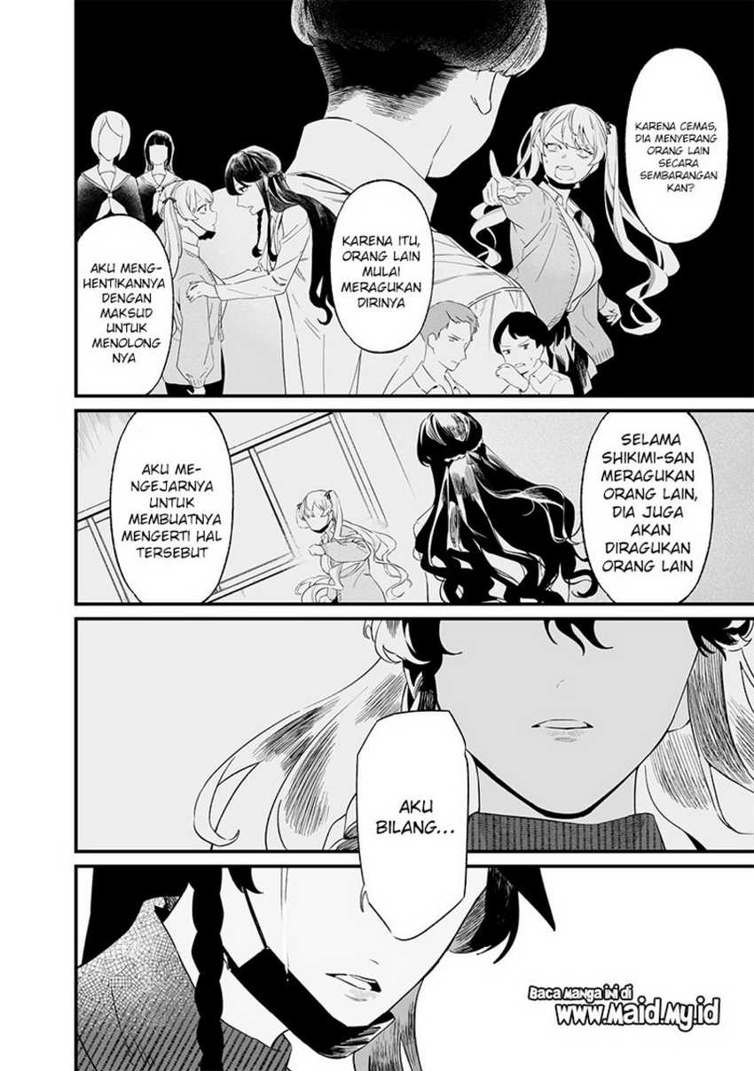 Maria no Danzai Chap 17 - Next Chap 18