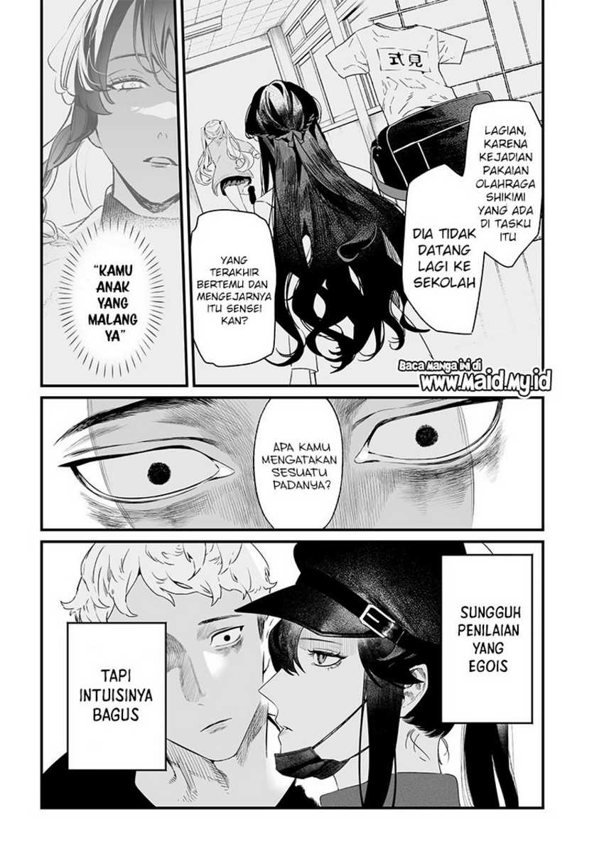 Maria no Danzai Chap 17 - Next Chap 18