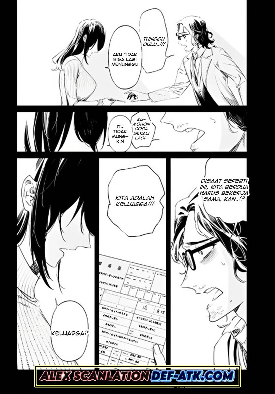 Maria no Danzai Chap 14 - Next Chap 15