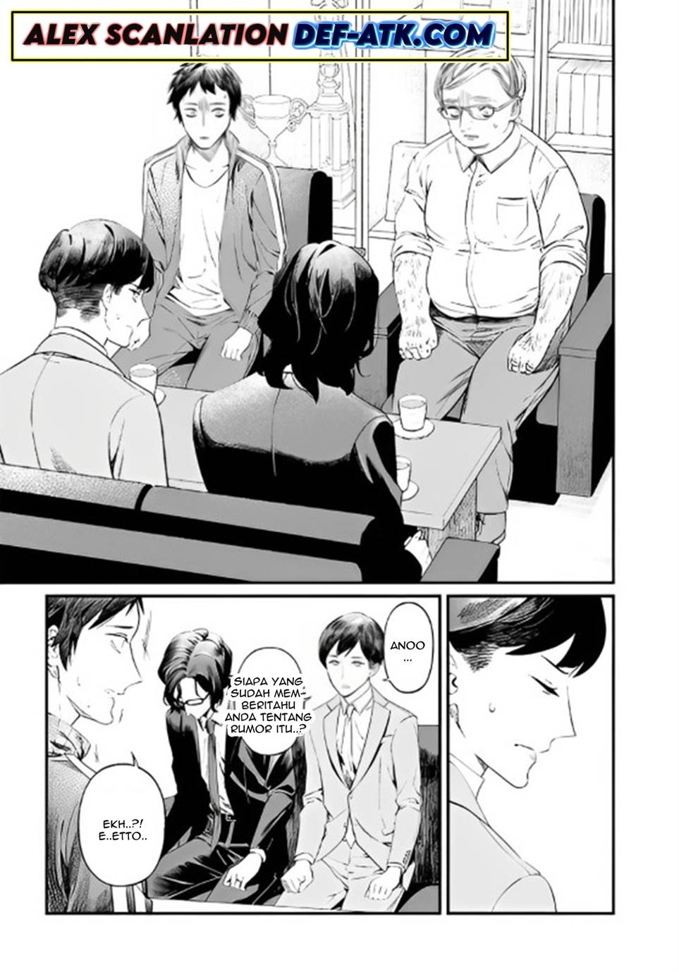 Maria no Danzai Chap 14 - Next Chap 15