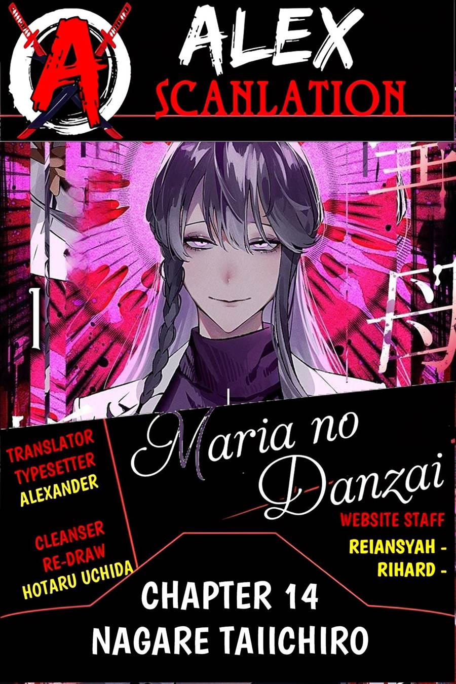 Maria no Danzai Chap 14 - Next Chap 15
