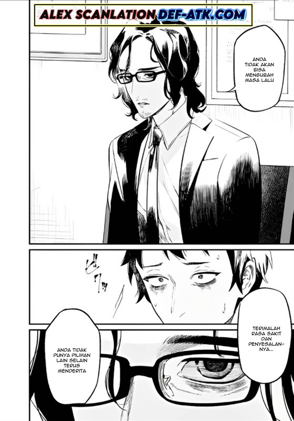 Maria no Danzai Chap 14 - Next Chap 15