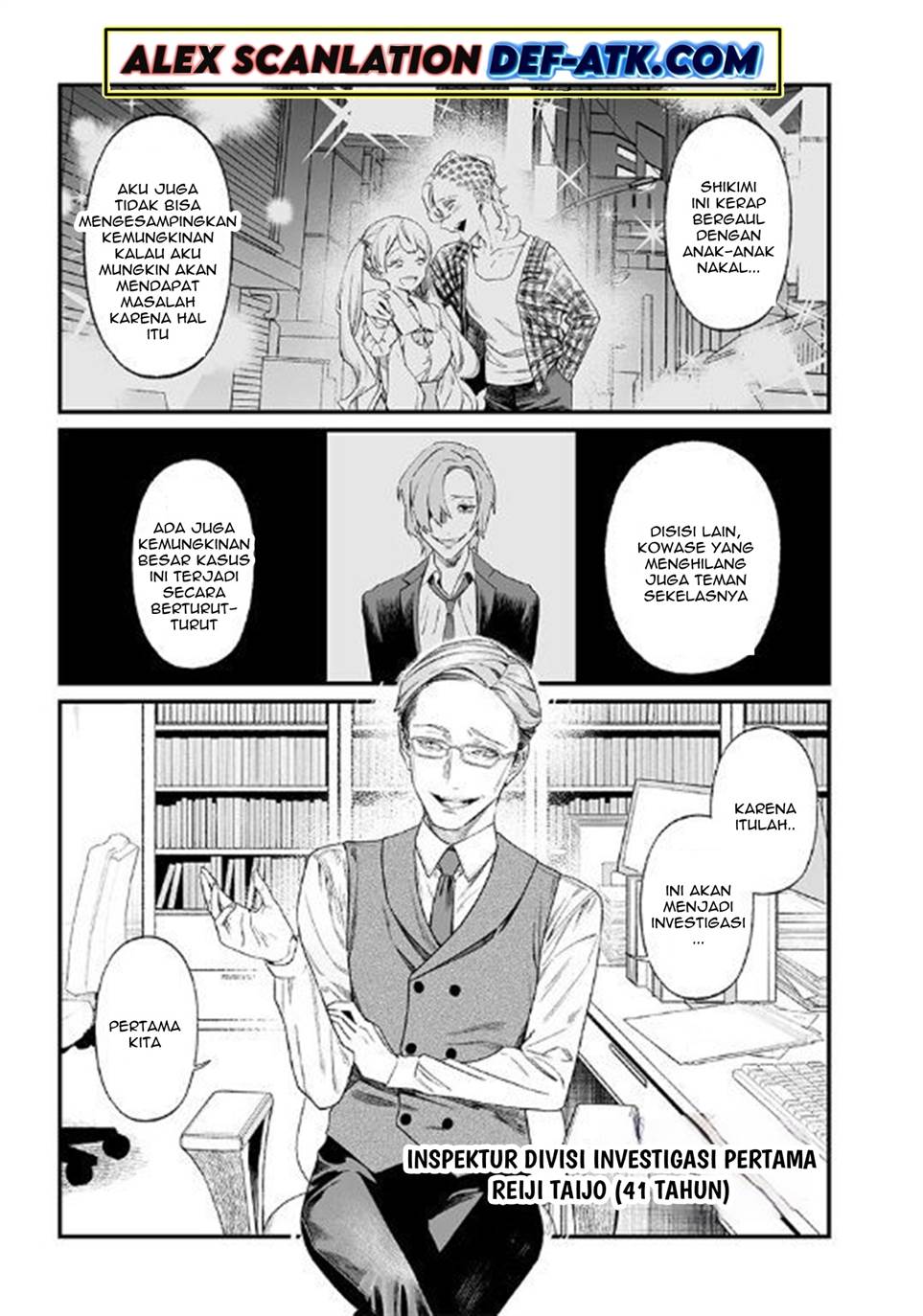 Maria no Danzai Chap 14 - Next Chap 15