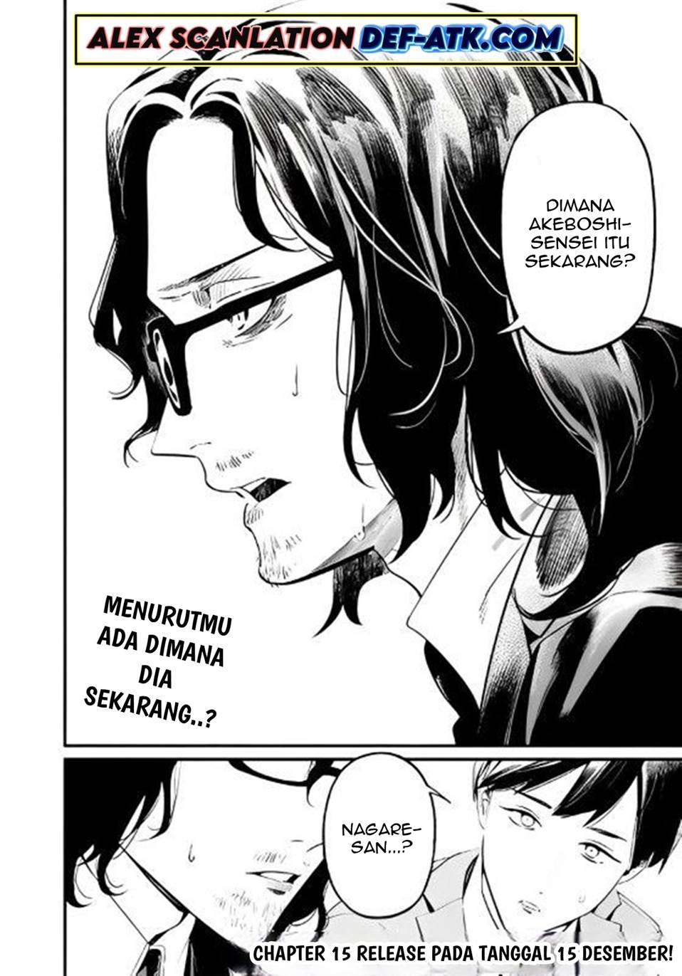 Maria no Danzai Chap 14 - Next Chap 15
