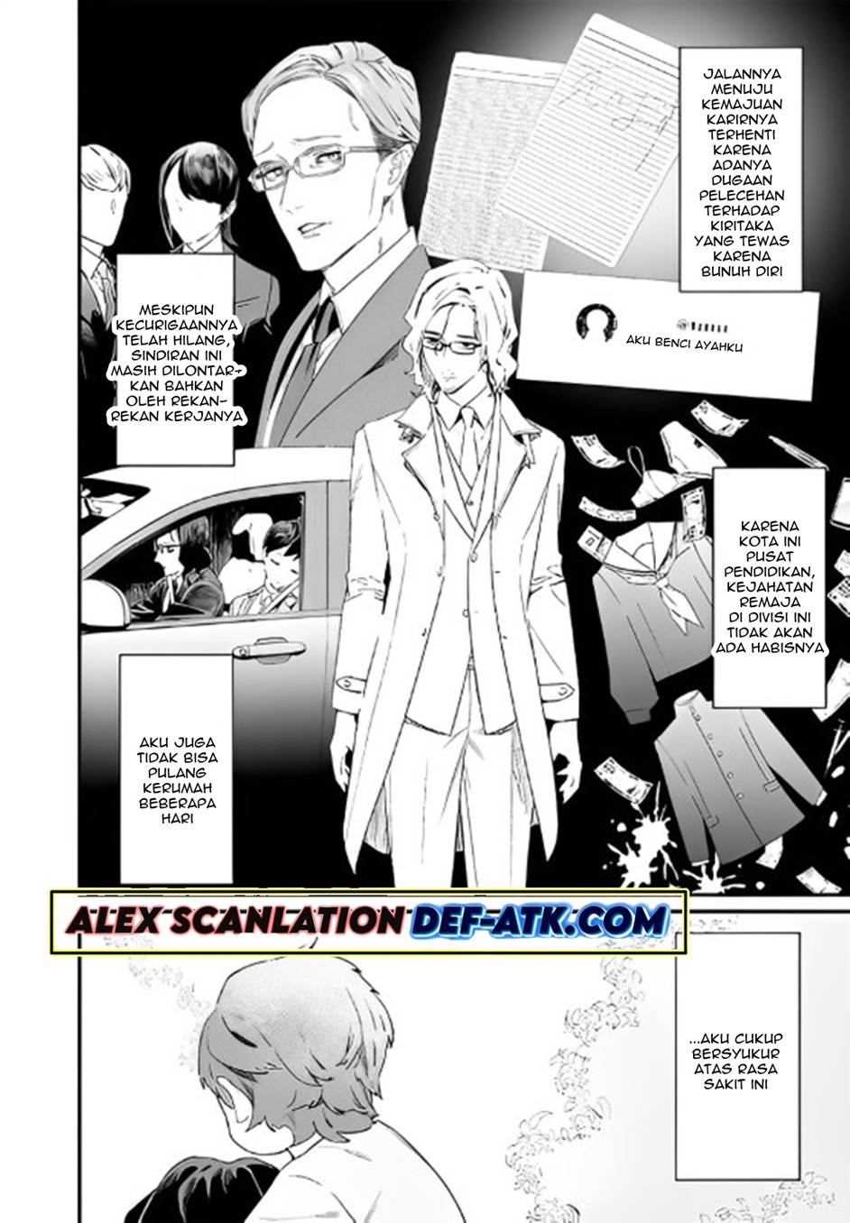 Maria no Danzai Chap 14 - Next Chap 15