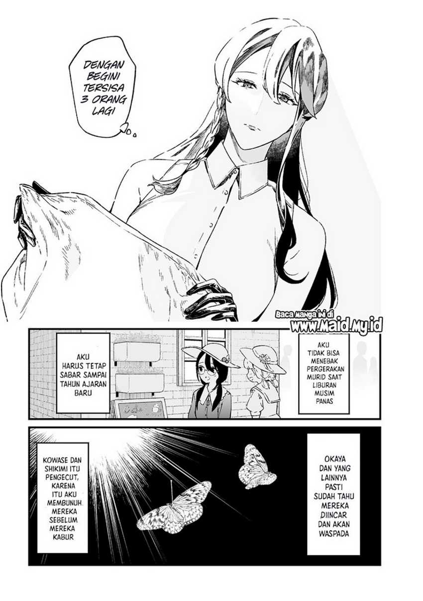 Maria no Danzai Chap 15 - Next Chap 16