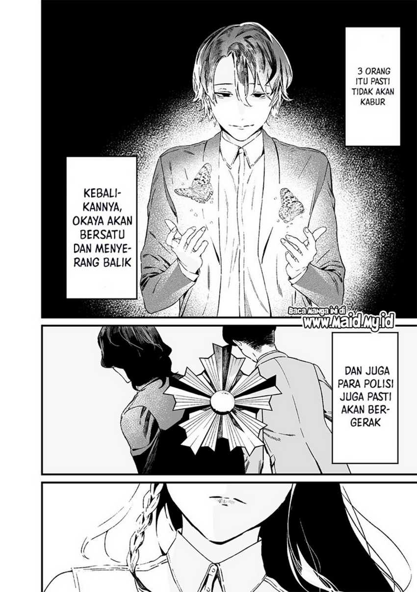 Maria no Danzai Chap 15 - Next Chap 16