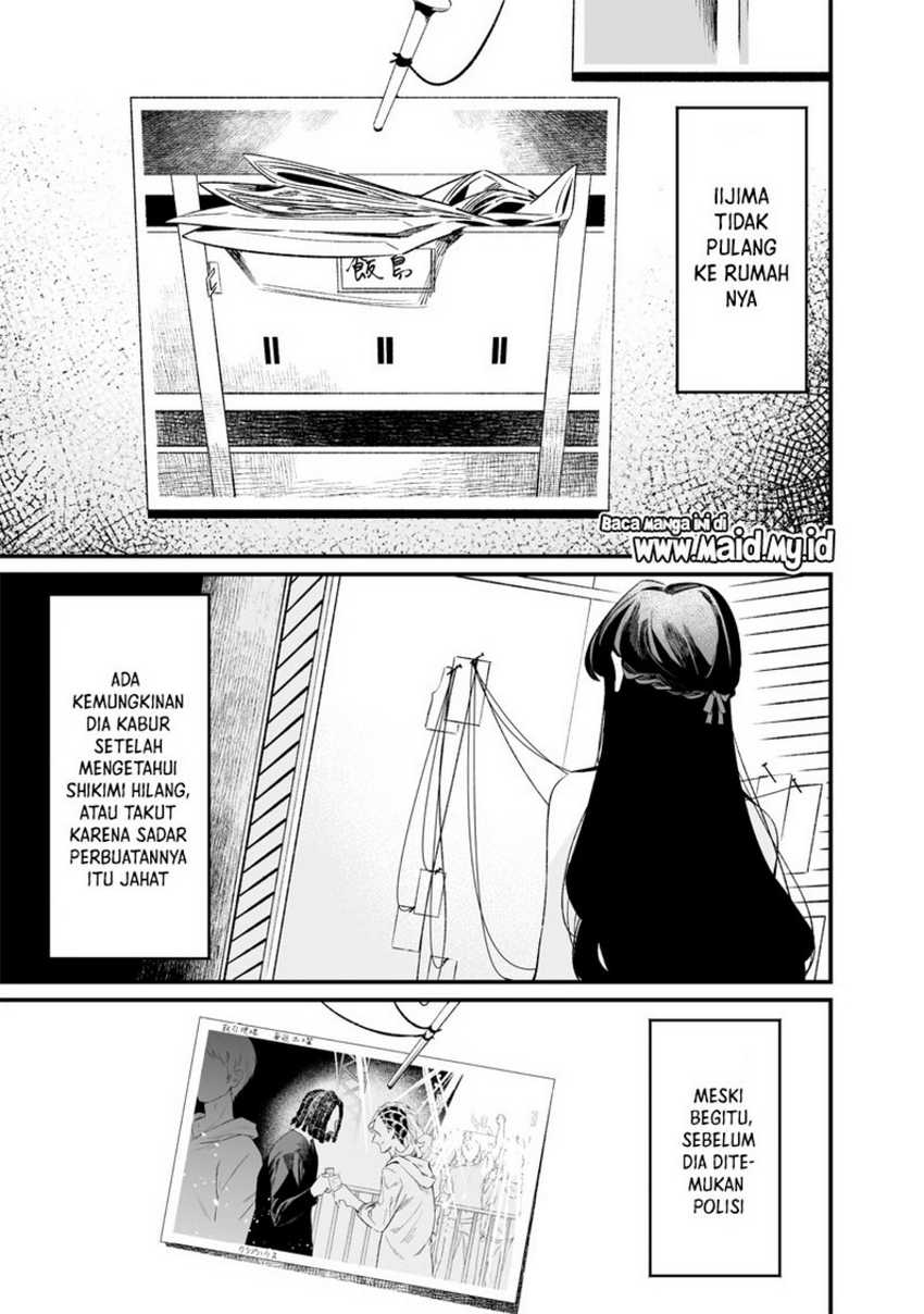 Maria no Danzai Chap 16 - Next Chap 17